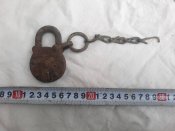 Замок від техніки