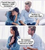 изображение_viber_2020-10-08_15-05-432.jpg