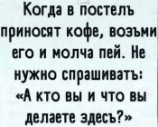 изображение_viber_2020-10-08_16-10-24.jpg