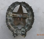 PA087801.JPG