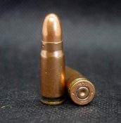 ммг патрона 7.62х25 тт (10 шт.)