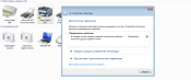 фазер.png