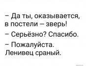 изображение_viber_2020-10-08_22-23-07.jpg