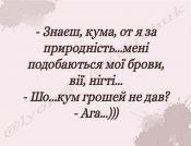 изображение_viber_2020-10-09_10-08-30.jpg