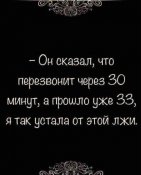 изображение_viber_2020-10-09_10-10-09.jpg