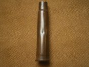 Гильза British .303 ( GB 1941 )