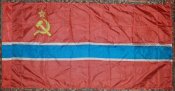 флаг Узбекской ССР