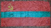 флаг Молдавской ССР