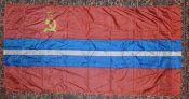 флаг Киргизской ССР