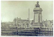 пединстит 34.jpg