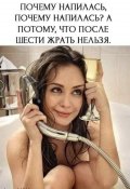 изображение_viber_2020-10-09_18-30-54.jpg