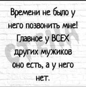 изображение_viber_2020-10-09_18-31-04.jpg