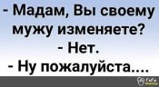 изображение_viber_2020-10-09_17-40-15.jpg