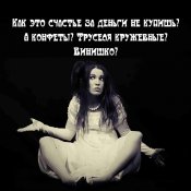 изображение_viber_2020-10-09_17-46-16.jpg