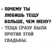 изображение_viber_2020-10-10_07-29-00.jpg