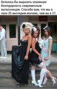 изображение_viber_2020-10-10_12-00-39.jpg