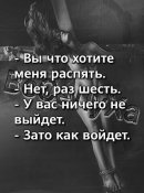 изображение_viber_2020-10-10_13-40-07.jpg