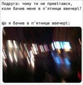 изображение_viber_2020-10-10_18-43-02.jpg