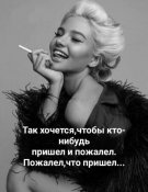 изображение_viber_2020-10-10_21-23-02.jpg
