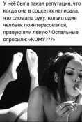 изображение_viber_2020-10-10_22-20-01.jpg