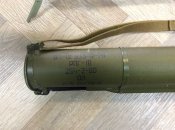 Макет пострілу РПГ—18