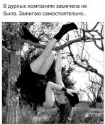изображение_viber_2020-10-10_22-46-21.jpg