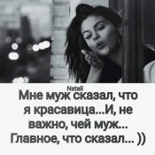 изображение_viber_2020-10-10_22-47-51.jpg