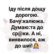 изображение_viber_2020-10-11_13-16-34.jpg