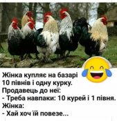 изображение_viber_2020-10-11_18-27-24.jpg