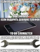 изображение_viber_2020-10-11_19-24-40.jpg