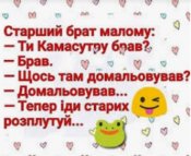 изображение_viber_2020-10-12_08-20-15.jpg