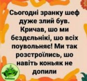 изображение_viber_2020-10-12_08-20-20.jpg