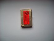 Зажигалка бензиновая Zippo Reрlica 1937