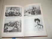 книга"Нарис історії України"1993р.