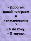 изображение_viber_2020-10-12_23-05-52.jpg