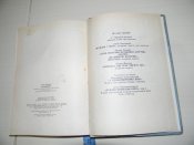 книга"Осмомисл"1991р.О.Назарук.видавництво "Червона калина"