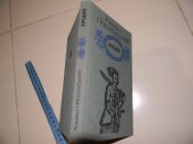 книга"Предок"1990р.М.Грушевський.видавництво "Веселка"