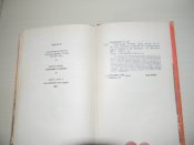 книга"Святослав"1991р.С.Скляренко.видавництво "Веселка"