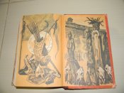 книга"Святослав"1991р.С.Скляренко.видавництво "Веселка"