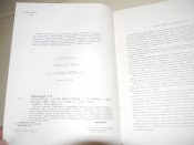 книга"Пвісті"1989р.А.Чайковський.видавництво "каменяр"