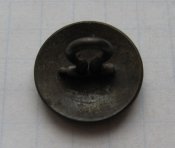 Пуговица финансовых и банковских органов образца 1948-1954 маленькая