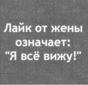 изображение_viber_2020-10-13_10-46-18.jpg