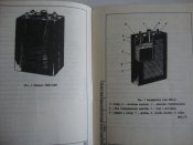 ТО и ИЭ. Батарея 2НКП-20 и аккумулятор НКП-20