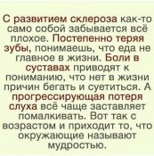 изображение_viber_2020-10-13_13-40-41.jpg