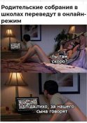 изображение_viber_2020-10-13_14-58-53.jpg