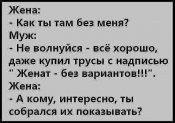 изображение_viber_2020-10-13_16-02-07.jpg