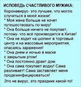 изображение_viber_2020-10-13_16-09-41.jpg