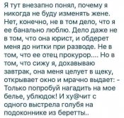 изображение_viber_2020-10-13_16-13-07.jpg