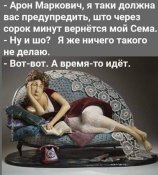изображение_viber_2020-10-13_19-02-11.jpg