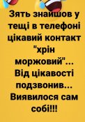 изображение_viber_2020-10-13_19-43-31.jpg